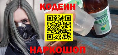 мет Комсомольск-на-Амуре