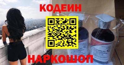мет Комсомольск-на-Амуре