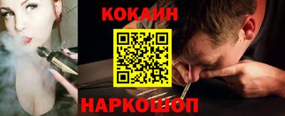 экстази Конаково