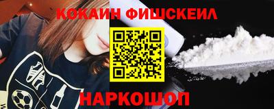 мет Комсомольск-на-Амуре