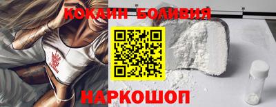 экстази Конаково