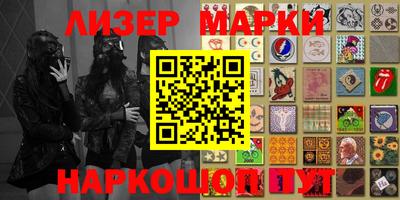 экстази Конаково