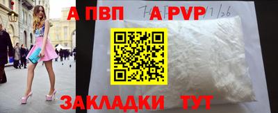 мдма Коммунар