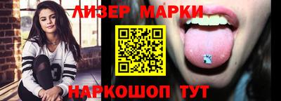 мдма Коммунар