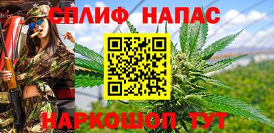 мдма Коммунар