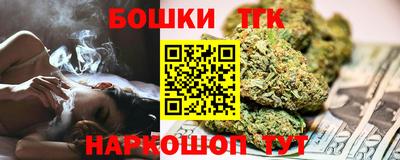 экстази Конаково