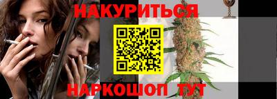 мдма Коммунар