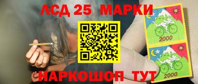 мет Комсомольск-на-Амуре