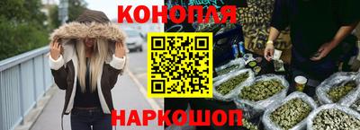 мет Комсомольск-на-Амуре