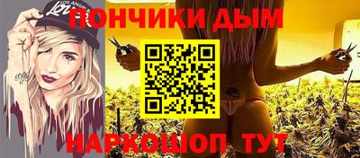 мдма Коммунар