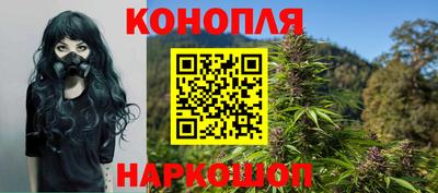 экстази Конаково