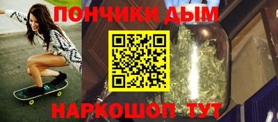 экстази Конаково