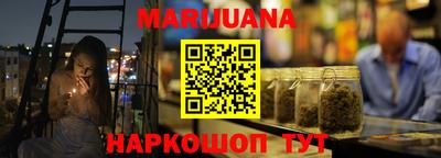 мдма Коммунар