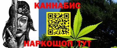 экстази Конаково
