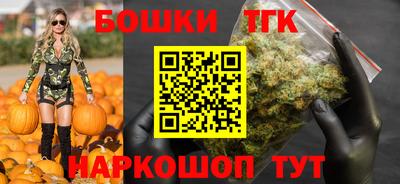 мдма Коммунар
