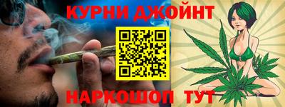 мет Комсомольск-на-Амуре
