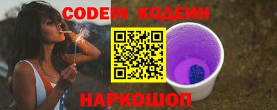 мдма Коммунар