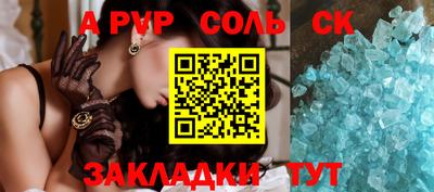 мдма Коммунар