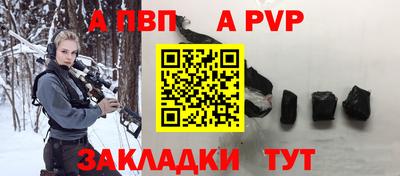экстази Конаково
