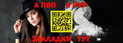 экстази Конаково