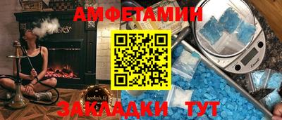 мдма Коммунар