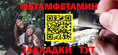 мдма Коммунар