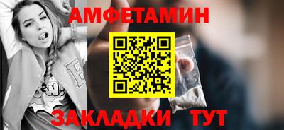 экстази Конаково