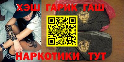 мдма Коммунар
