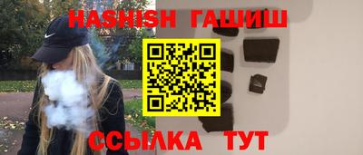 экстази Конаково