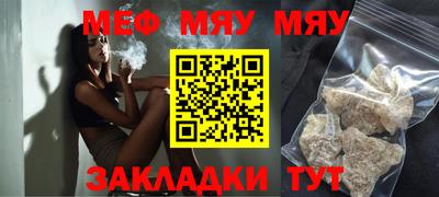 экстази Конаково