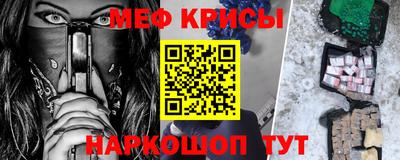 мдма Коммунар