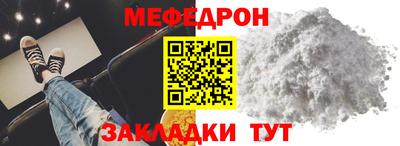 мдма Коммунар